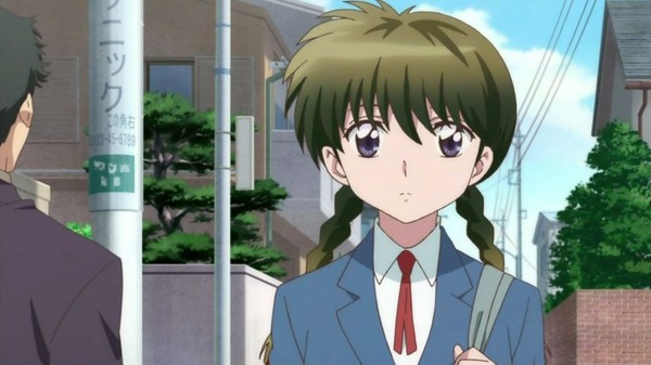 境界のRINNE (20)