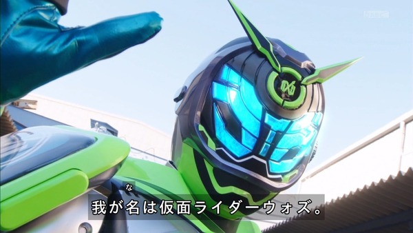 「仮面ライダージオウ」17話感想 (65)
