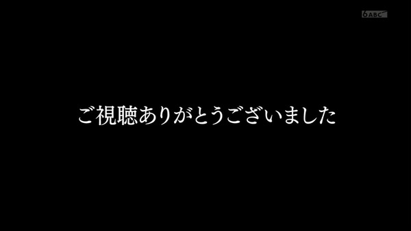 「青春ブタ野郎はバニーガール先輩の夢を見ない」13話感想 (106)
