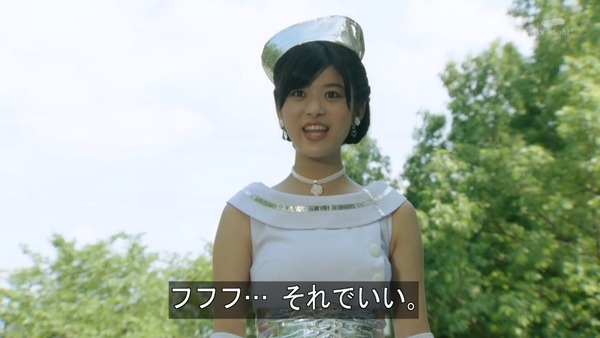 仮面ライダードライブ (21)