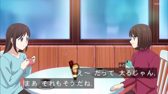 「キボウノチカラ~オトナプリキュア'23~」10話感想 (30)