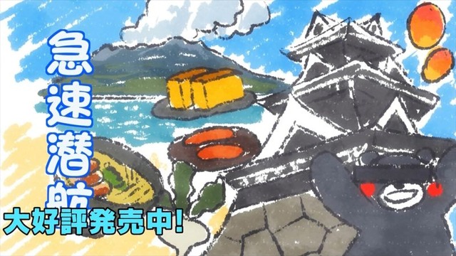 8 (1)