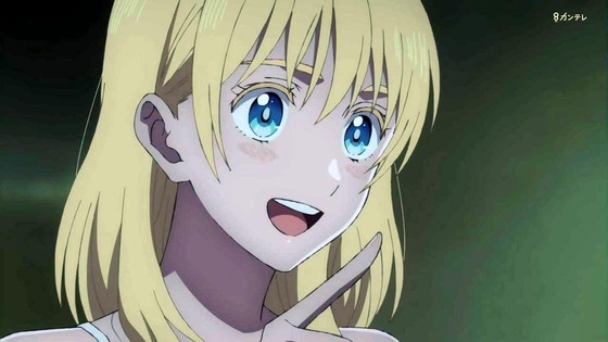 「サマータイムレンダ」17話感想 (27)