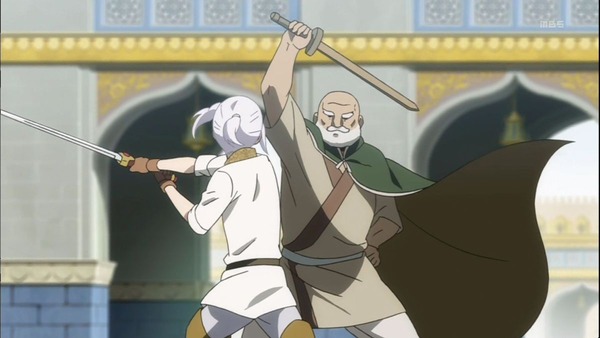 アルスラーン戦記 (4)