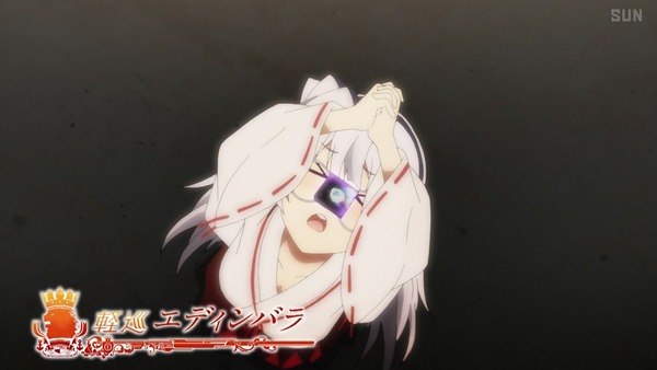 「アズールレーン」特番 (14)