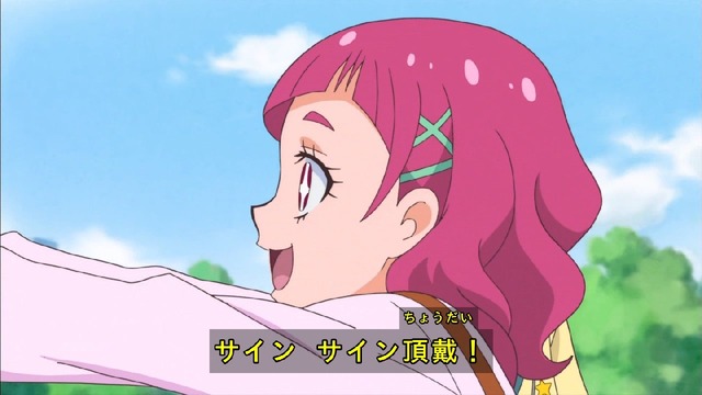 「HUGっと!プリキュア」7話 (21)