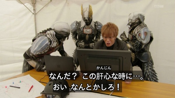 仮面ライダードライブ (34)