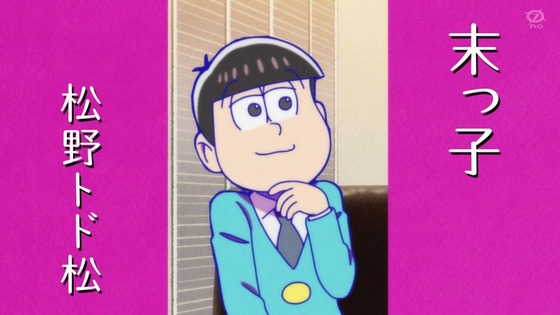 「おそ松さん」第3期 第2話感想 画像 (4)