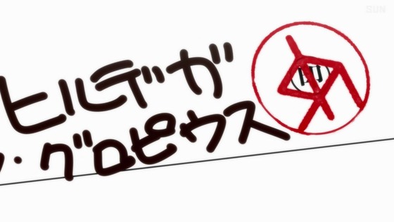 「アサルトリリィ BOUQUET」4話感想 画像 (44)