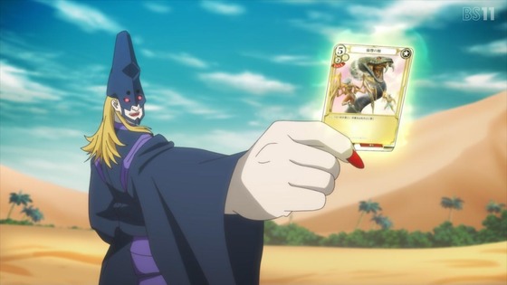 「ビルディバイド -#FFFFFF」13話感想 (81)