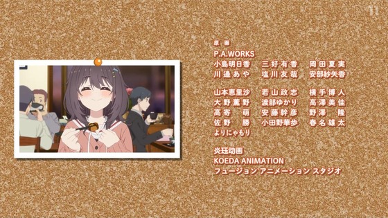 「日々は過ぎれど飯うまし」12話感想 [ひびめし] (142)
