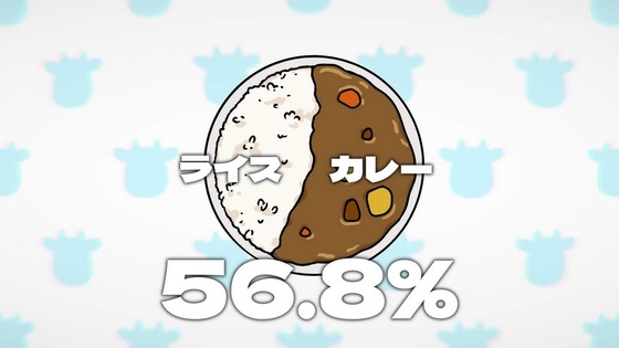 「百姓貴族」26話感想 (10)