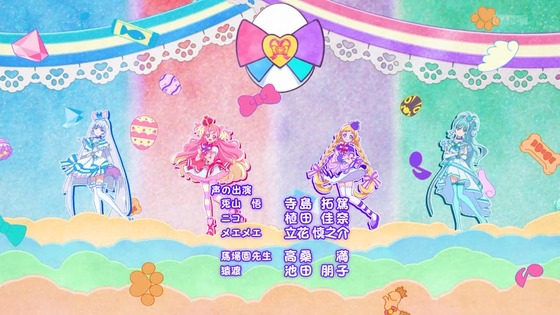 「わんだふるぷりきゅあ！」わんぷり 48話感想 (89)