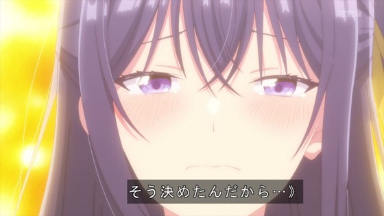 「ささやくように恋を唄う」11話 12話感想 (159)