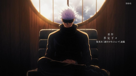 「呪術廻戦」25話(2期 1話)感想 (31)