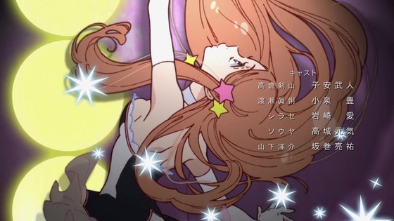 「輪るピングドラム」20話感想 (116)