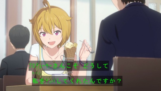「アイドルマスター ミリオンライブ！」ミリアニ 2話感想 (4)