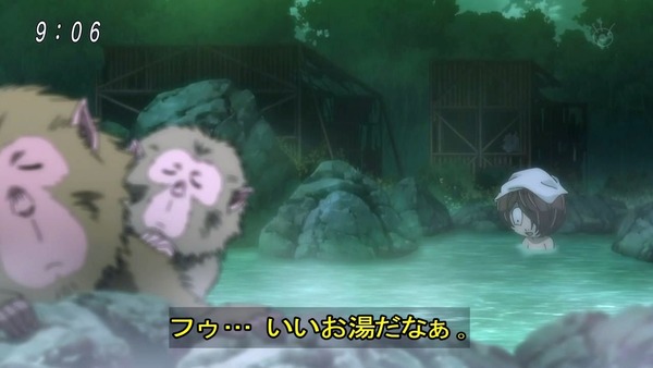 「ゲゲゲの鬼太郎」6期 58話感想  (5)