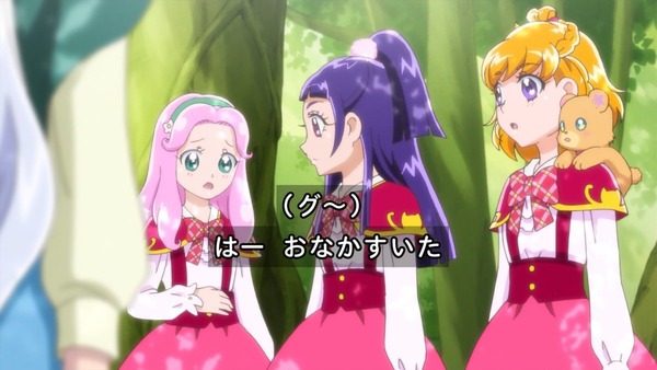 「魔法つかいプリキュア!」第27話 (45)