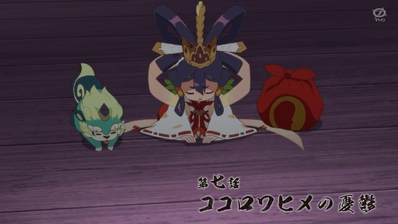 「天穂のサクナヒメ」7話感想 (83)