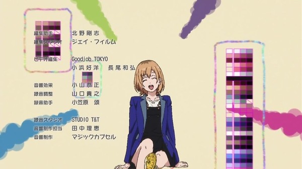 ruru1420916166996
