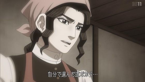 「ゴールデンカムイ」62話感想 (25)
