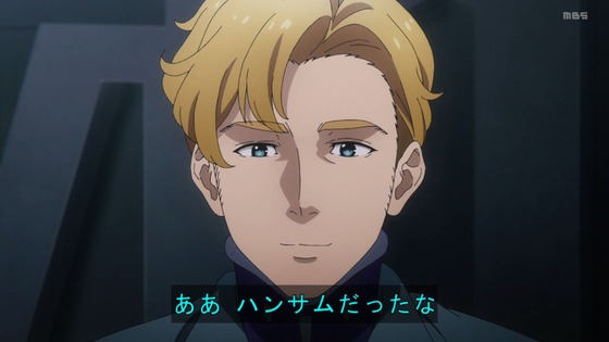 「勇気爆発バーンブレイバーン」2話感想 (33)