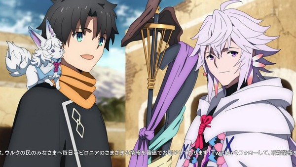 「FateGrand Order」FGO 6話感想 (15)