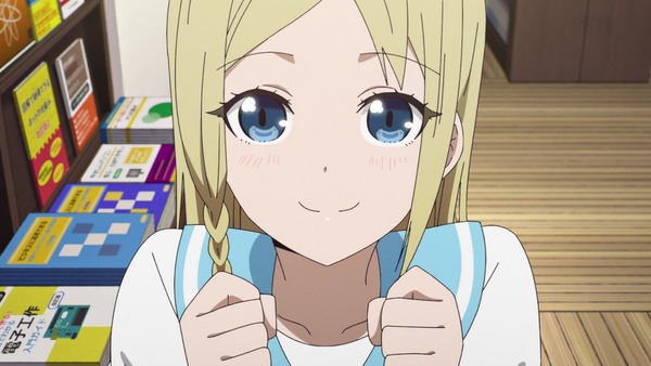 「かぐや様は告らせたい?」2期 第4話感想 画像 (25)