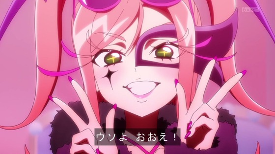 「名探偵プリキュア!」3話感想 (68)