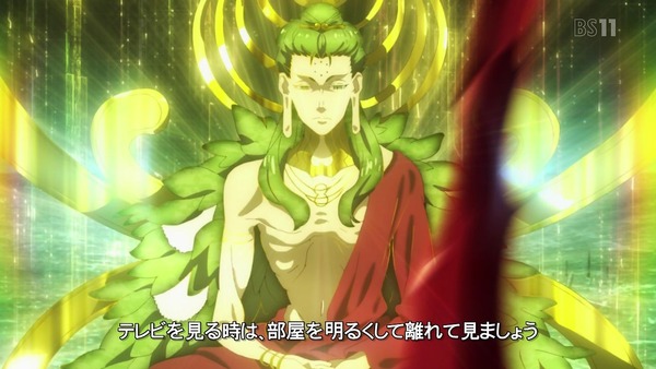 「FateEXTRA Last Encore」1話 (4)