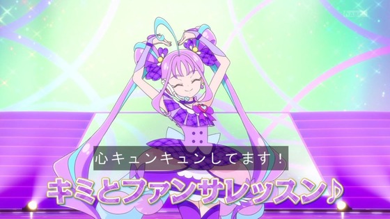 「キミとアイドルプリキュア♪」キミプリ 7話感想 (119)