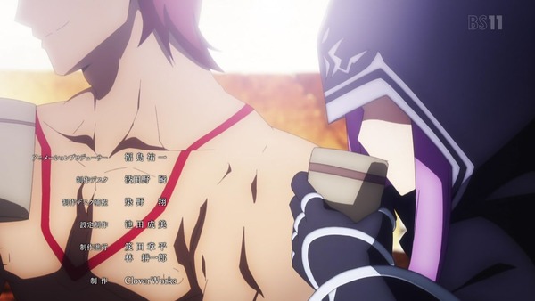 「FateGrand Order」FGO 21話感想 画像  (53)