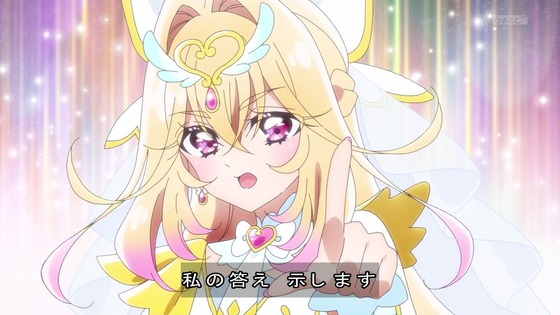 「名探偵プリキュア！」31話感想 (94)