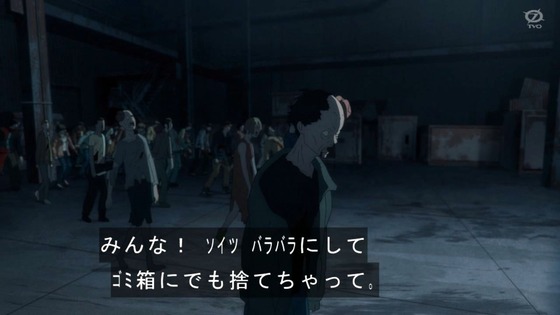 「チェンソーマン」1話感想 (63)