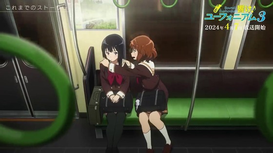 「今からでも楽しめる!響け!ユーフォニアム」感想 (104)