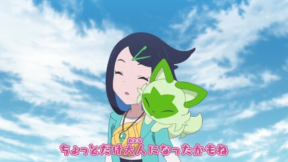 「ポケットモンスター」15話感想 (14)