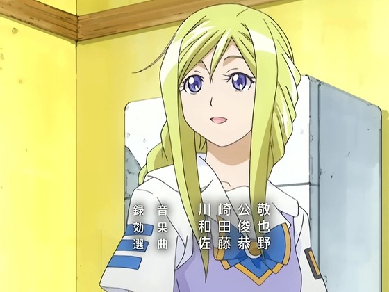 「ARIA The ANIMATION」1話感想 (13)