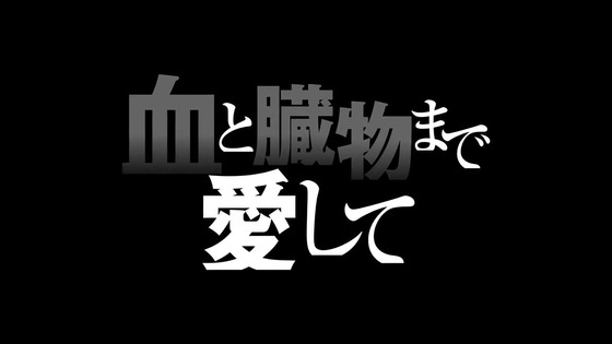 「リゼロ」48話感想 (176)