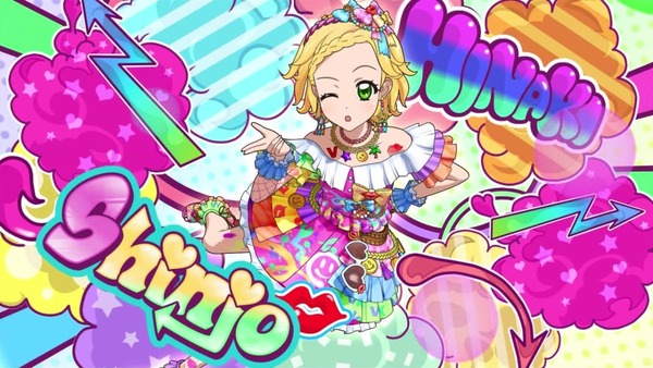 アイカツ (44)