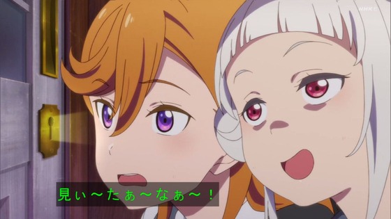 「ラブライブ!スーパースター!!」4話感想 (30)