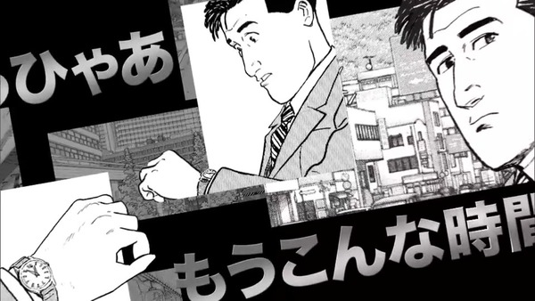 「孤独のグルメ Season8」1話感想 (11)