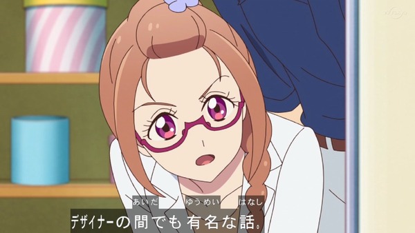 「アイカツフレンズ!」57話感想 (37)
