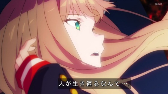 「SSSS.DYNAZENON ダイナゼノン」3話感想 (89)