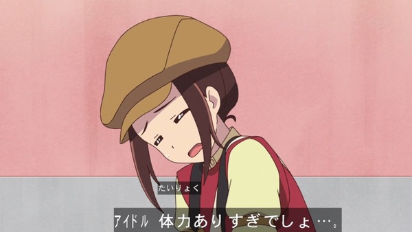 「アイカツフレンズ!」45話感想 (98)