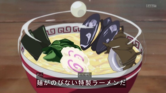 「トロピカル~ジュ!プリキュア」2話感想 (44)