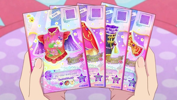「アイカツスターズ!」14話 (36)