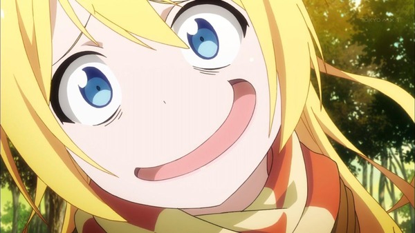 ニセコイ： (42)