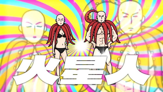 「百姓貴族」12話感想 最終回 (23)