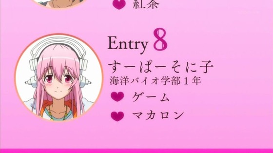 9 (47)